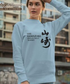 Yamazaki Japan Suntory Whiskey Sweatshirt