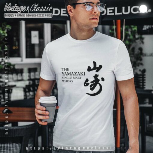 Yamazaki Japan Suntory Whiskey Shirt